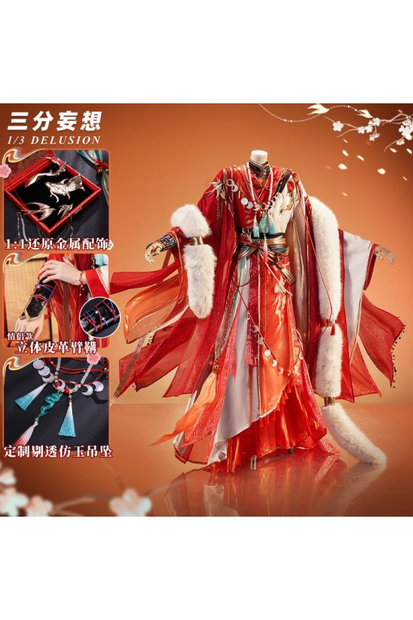 1/3 Delusion Honkai Star Rail Dan Feng Hanfu Wedding Cosplay Costume